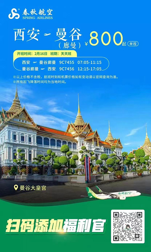 微信圖片_20230121212453.jpg